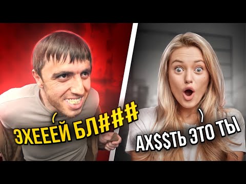 Видео: 😱МУРАД В ЧАТРУЛЕТКЕ😱СПЕЛ ОТ ДУШИ🔥