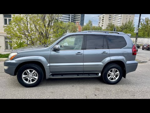 Видео: Gx 470 2005г. Продан 10.06 1700₽