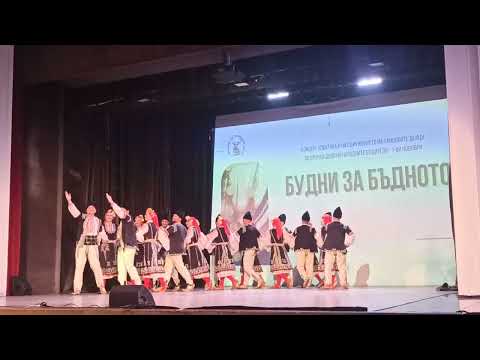 Видео: 'Танц от Софийско' - АФА "Иван Тодоров" / Будни за бъдното 2025