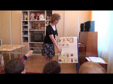 Видео: Аттестационное занятие в детском саду