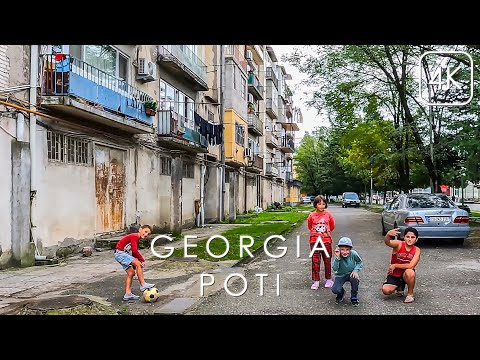Видео: Гуляю в Поти по другую сторону реки. Грузия 2022