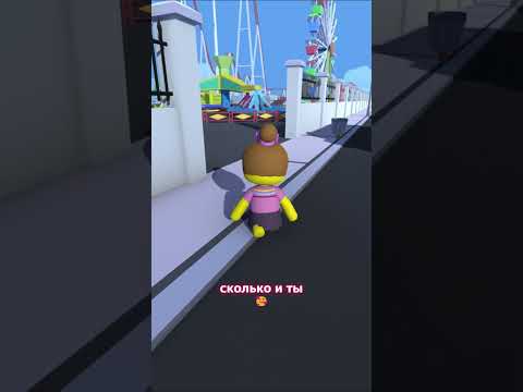 Видео: Прохождение уже на канале - обязательно посмотрите ❤️ #кооперативныеигры #летсплей #wobblylife