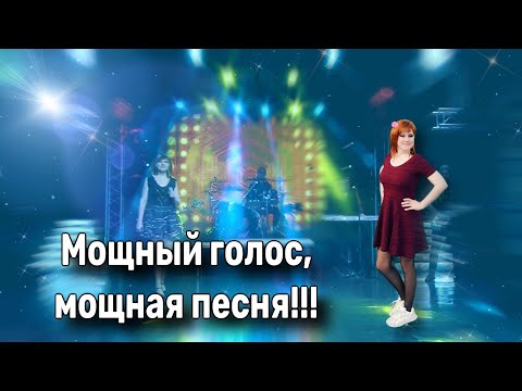 Видео: 💥Вот это Голос!!! Почему Мы До Сих Пор Не Слышали Эту Певицу!!!