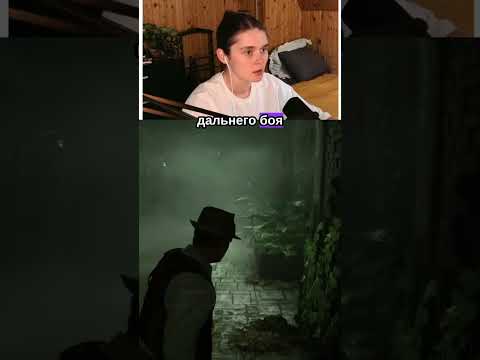 Видео: Alone in the dark // прохождение на TWITCH