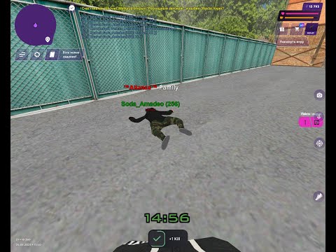 Видео: предлетние капты | matreshka rp