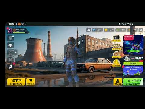 Видео: Играю в КОНТЕР АТТАК! МНЕ ПОПАЛСЯ ЧИТЕР!