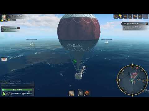 Видео: Помощь в перевозке ресов новому игроку World Of Sea Battle