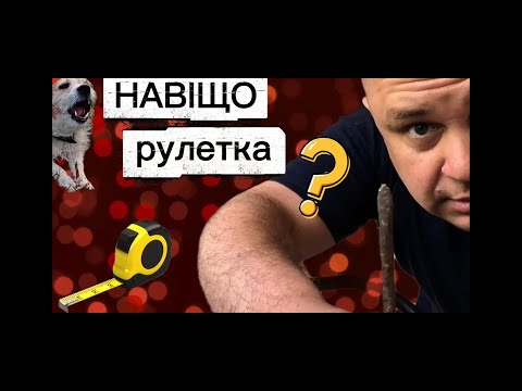 Видео: Теплий день у родинному колі ❤️ Село, мама та вечір з шашликами