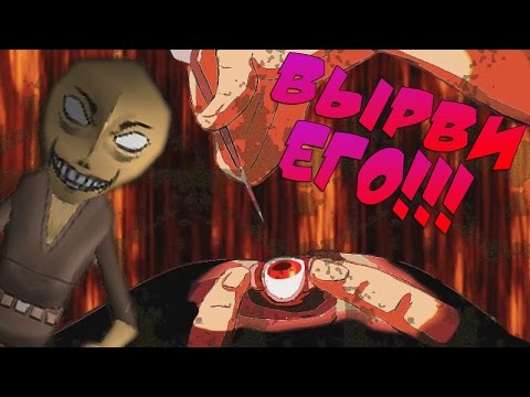 Видео: Spooky's House of Jump Scares - ОТДАЙ ЕМУ ГЛАЗ!! #4