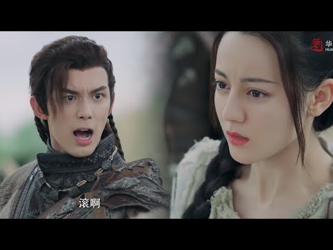 Видео: Ради безопасности принцессы принц прерий претерпел боль и забрал ее обратно на Центральные равнины.