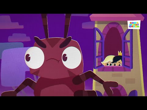 Видео: Чуч-Мяуч 😺 | Новинка от Союзмультфильм! Добрые мультики для детей