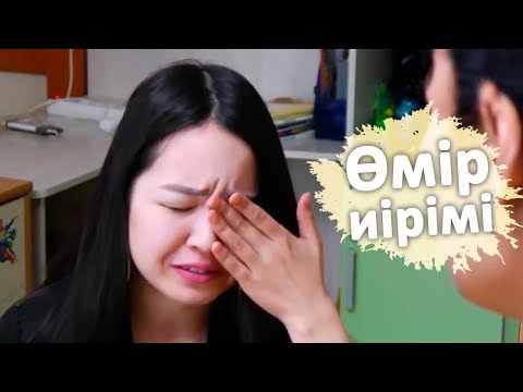 Видео: Өмір иірімі: Төрт жыл құлдықта отырған ер адамның тағдыры (14.11.19)