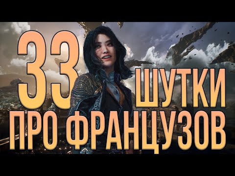 Видео: ПРОШЕЛ ЗА ВАС Clair Obscur: Expedition 33