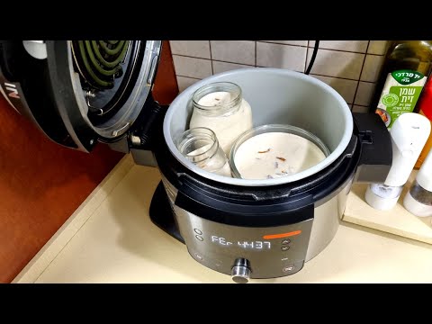 Видео: Как Приготовить Вкуснейшую Ряженку,В Мультиварке Ninja SMART LID OL550/553!