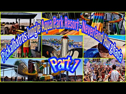 Видео: ЕГИПЕТ  ХУРГАДА Отель ВСЕ ВКЛЮЧЕНО Pickalbatros Jungle Aqua Park Resort Neverland Hurghada Обзор