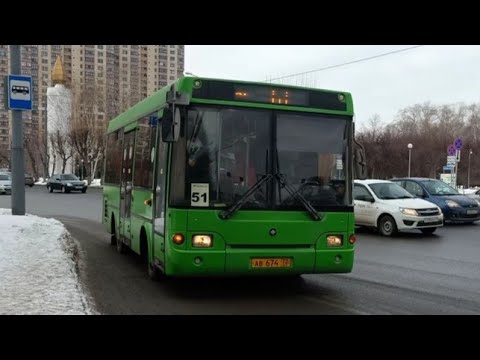 Видео: Обзор ПАЗ 3237 | 51 маршрут | ТюмГорТранс.