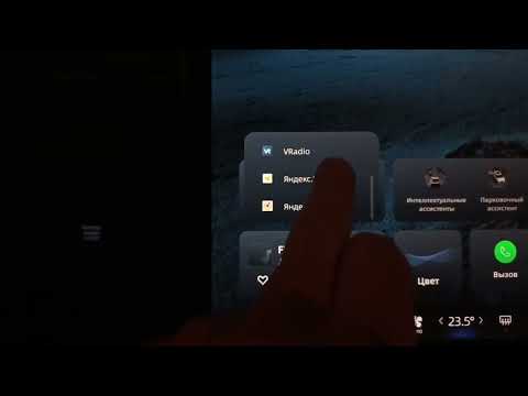 Видео: Обзор кастомной прошивки GMC на Geely Cityray