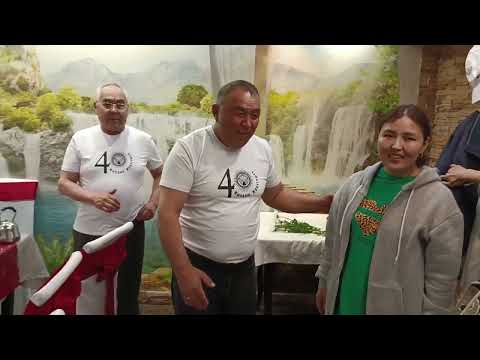 Видео: Екатеринбург жолугушуу 40 жылдык 1968 жылкы классташтар