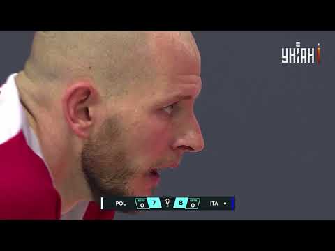 Видео: Чемпионат мира-2022 по волейболу Польша – Италия