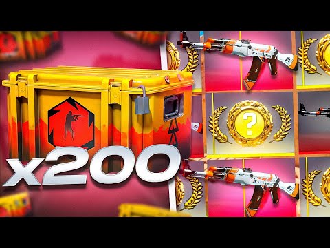 Видео: ОТКРЫЛ 200 КЕЙСОВ ЗАПРЕТНАЯ ЗОНА в КС 2 - СКОЛЬКО ВЫБЬЮ НОЖЕЙ? ОТКРЫТИЕ КЕЙСОВ В КС 2 (CS2)