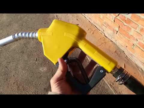 Видео: Мини АЗС.