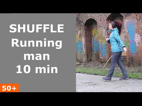 Видео: Running man. Тренировка 10 минут, движение шафл "бегущий человек" Для тех, кому под 60! Shuffle