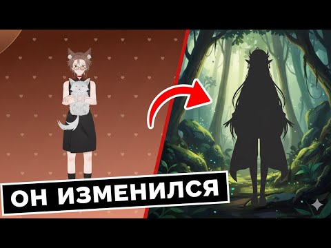 Видео: ТЕСТЕР ХОЧЕТ СТАТЬ ЭЛЬФОМ? | НАРЕЗКА