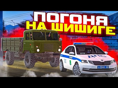 Видео: 😱 САМАЯ МЕДЛЕННАЯ ТАЧКА УХОДИТ ОТ ПОГОНИ В МТА ПРОВИНЦИИ