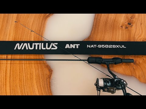 Видео: 👀ПОСМОТРИМ: "NAUTILUS ANT 177см 0,2-1,5гр" – СПИННИНГ для МОРМЫШИНГА #мормышинг #стритфишинг