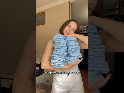 Видео: Это мое самое любимое изделие 💙🤍 #crochet #handmade