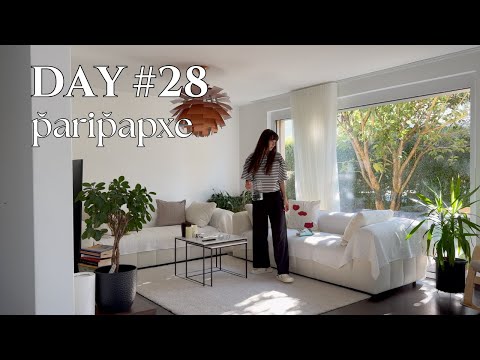 Видео: Осенний день: рутина 🍁 | Завтрак, йога и моменты маленьких радостей