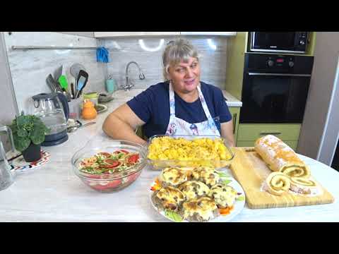 Видео: Новогодний стол 2024 год🌲🎅 ❗Праздничный стол👍 ❗Когда живёшь на МИНИМАЛКУ❗Ужин для друзей❗