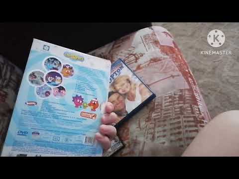 Видео: Обзор на DVD-плеер BBK DV1155i