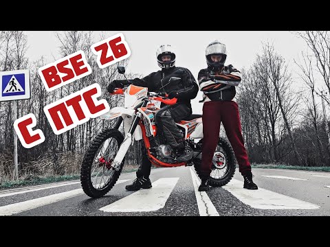 Видео: BSE Z6 Y c ПТС интересный китайский дорожник