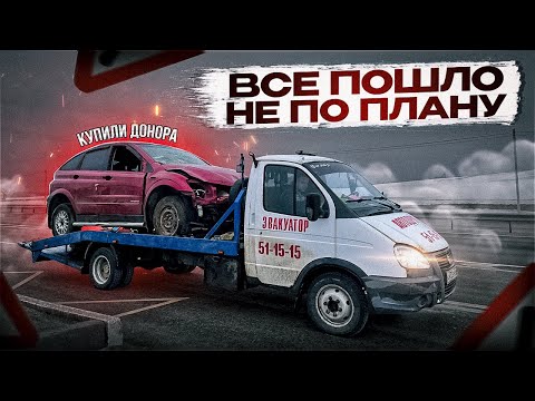 Видео: Машина от собственника. Знал бы не купил. Коплю на AUDI Q7 V12TDI.