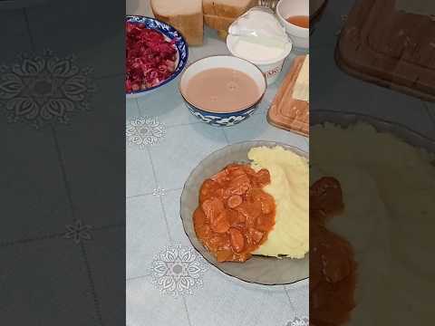 Видео: 26 октября 2025 г.