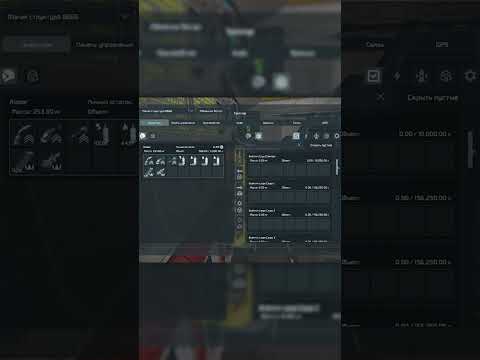 Видео: Space Engineers | Когда ты немножечко тупой