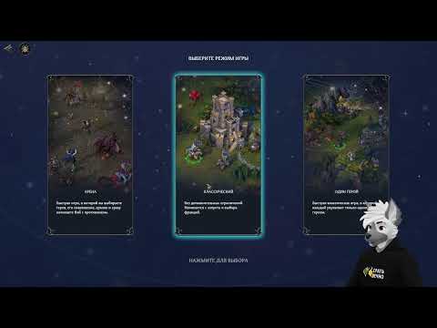 Видео: 🐺 Волчьи вихри