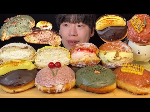 Видео: SUB) Кремовые пончики мукбанг асмр | Abebe bakery, Knotted donuts