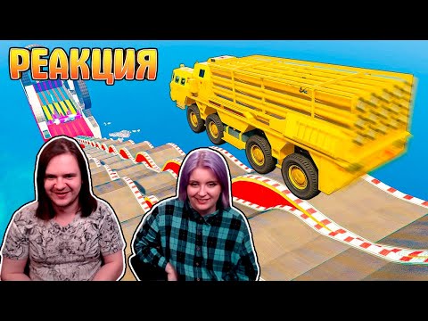 Видео: САМЫЙ ЭКСТРЕМАЛЬНЫЙ СПУСК БЕЗ ТОРМОЗОВ В ГТА 5 ОНЛАЙН | ГОНКИ В GTA 5 ONLINE | РЕАКЦИЯ НА @mye |