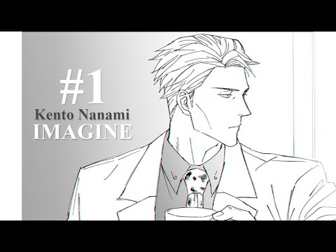 Видео: Наедине с боссом / Кенто Нанами (Kento Nanami Imagine)  [ANIME ASMR/АСМР]
