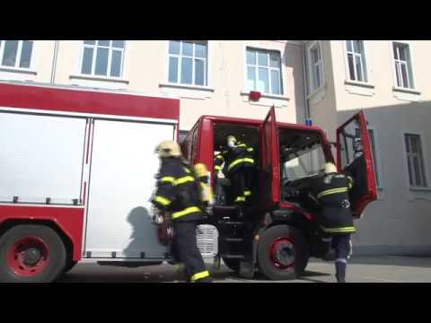 Видео: Действия при пожарна ситуация в училище