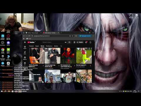 Видео: вампирчики стрим хайп