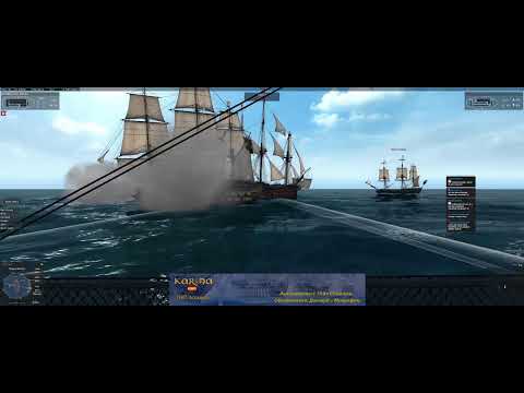 Видео: Naval Action. Ждем РВР. Таков путь!