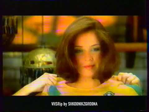 Видео: НТВ (Беларусь) - Реклама - сентябрь 2004