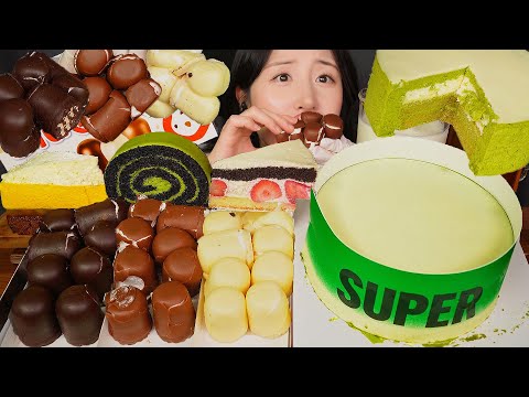 Видео: ВСЕ С ПЕРВОЙ ПОПЫТКИ💚 ШОКОЛАДНЫЙ ЗЕФИР & ТОРТ СТАРБАКС АСМР ЗВУКИ ЕДЫ МУКБАНГ MUKBANG