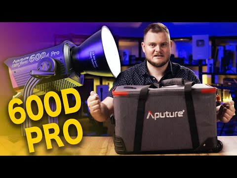 Видео: ПЕРЕНОСНОЕ СОЛНЦЕ! Обзор Aputure LS 600d Pro
