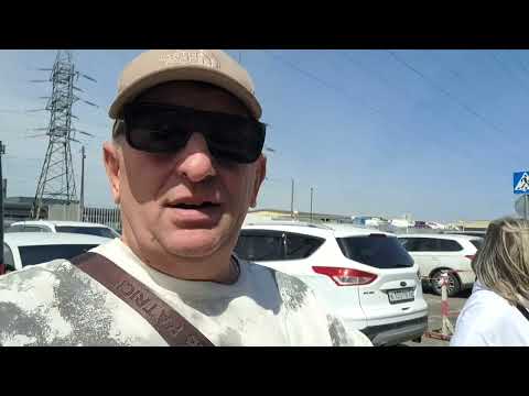 Видео: Газель Некст Цмф еду на Южные ворота