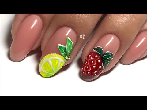 Видео: База KODI | летний дизайн | фрукты на ногтях 🍓🍋