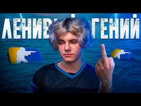 Видео: НЕВЕРОЯТНЫЙ взлет DEKO до уровня топ-стримера всего за несколько лет | история DEKO